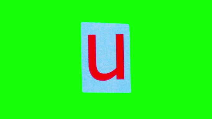 蓝色纸上的小写字母u的图案，在阿尔法通道上折叠和皱褶