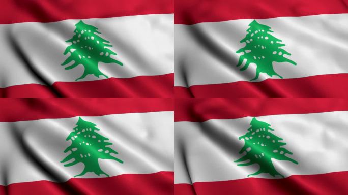 黎巴嫩国旗。挥舞织物缎面纹理旗黎巴嫩3D插图。黎巴嫩共和国的真实纹理国旗