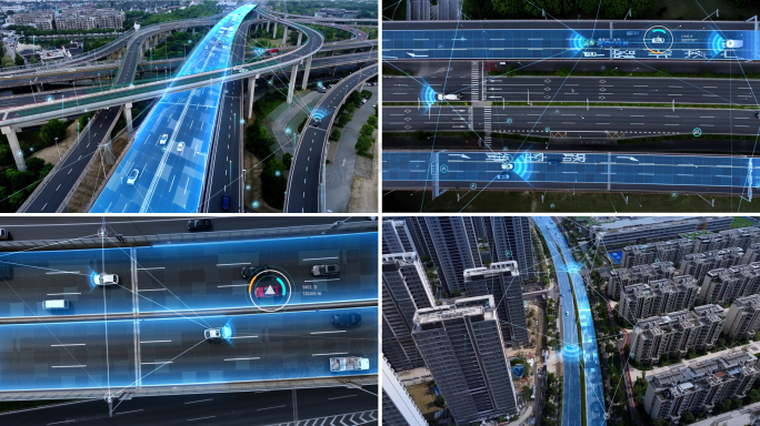 智慧交通 科技城市 智慧生活 智慧物流