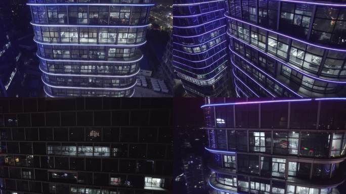 【5K】城市夜景玻璃幕墙办公楼写字楼内透