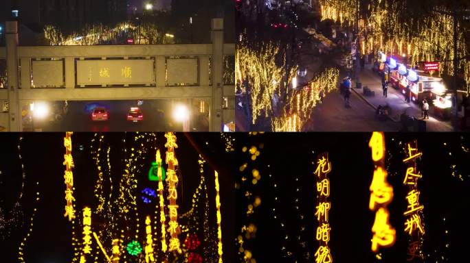 郑州老城灯光气氛