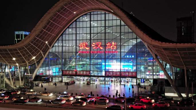 武汉高铁站夜景