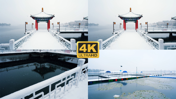 4K50帧 实拍 城市雪景 长春 吉林省