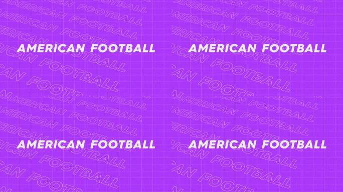 美式橄榄球紫色宣传标题页动态动画循环。行介绍流上吸引人的显示屏幕无缝背景卡。创意推广节目广播体育设计