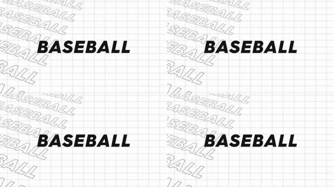 棒球黑白创意推广节目广播体育设计。促销标题页动态动画循环。行介绍流上吸引人的显示屏幕无缝背景卡。