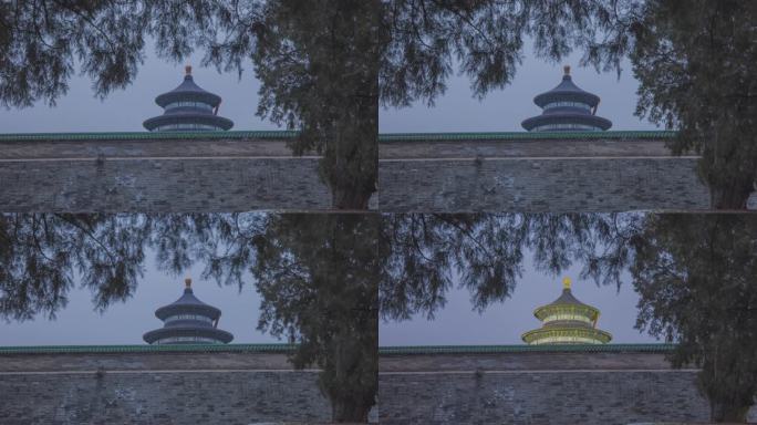 北京天坛祈年殿亮灯时刻高清延时摄影