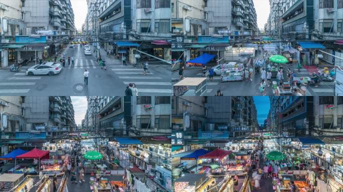 武汉保成路夜市出摊日转夜延时