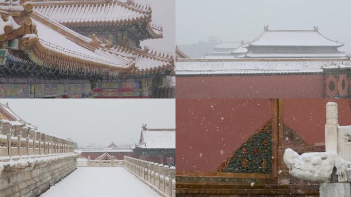 北京故宫紫禁城下雪雪景01
