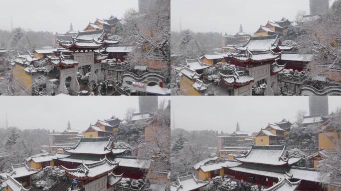 南京古鸡鸣寺雪景航拍