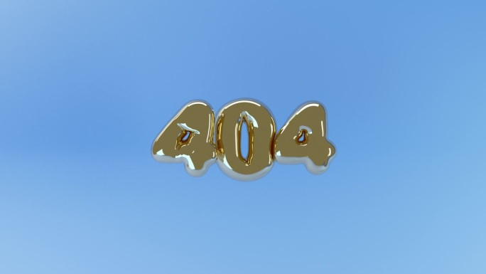 3D渲染404数字在膨胀的金箔气球的形式