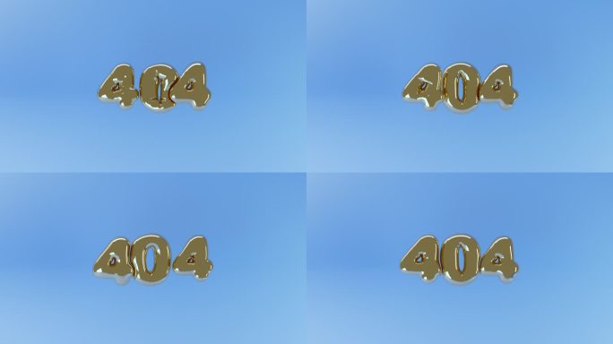3D渲染404数字在膨胀的金箔气球的形式