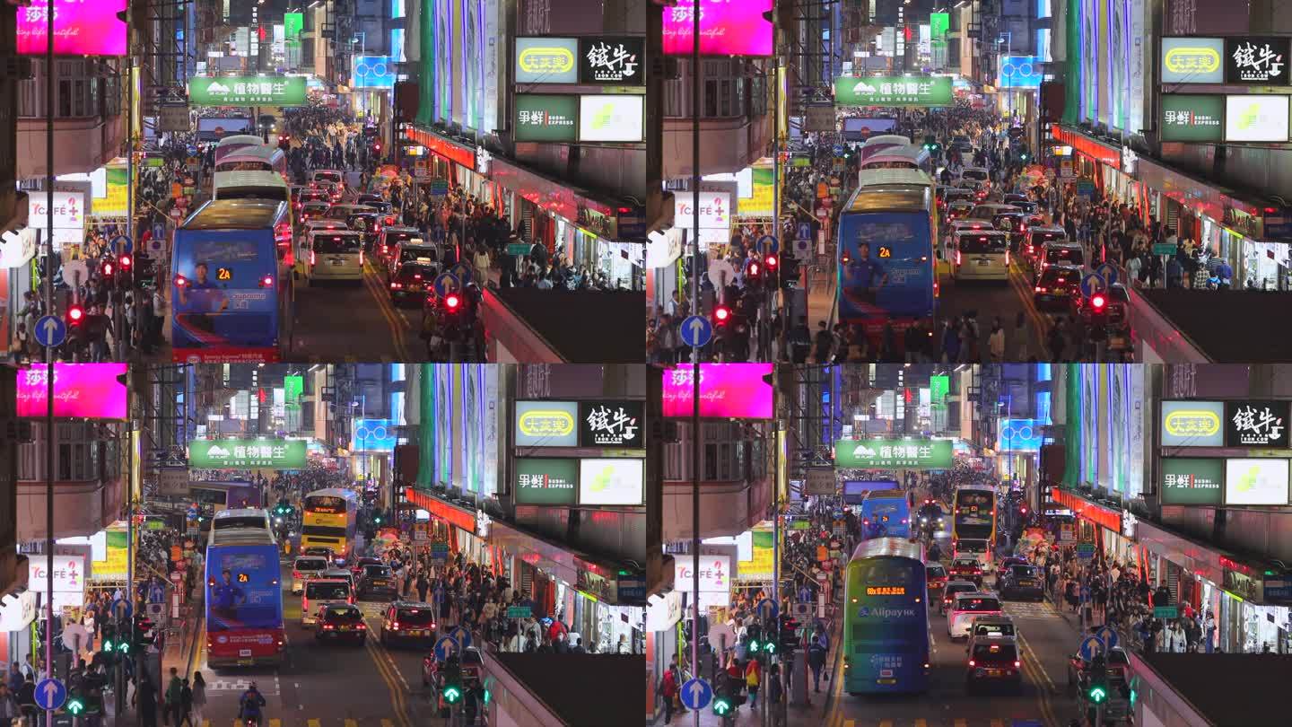 香港 旺角夜景 车流