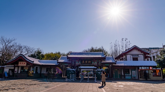 8K济南趵突泉景区冬季雪景移动延时