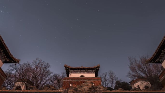 北京颐和园四大部洲建筑星轨延时摄影