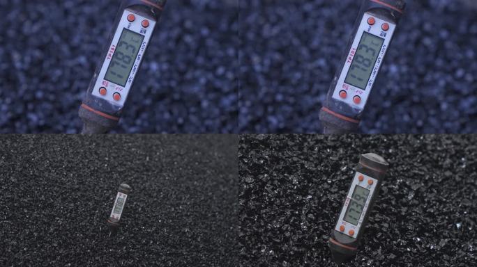 沥青石子温度测量175度以上175度以下
