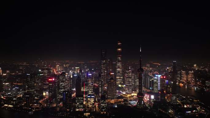上海 陆家嘴 金融 夜景 航拍