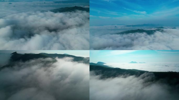 山雾云海自然风景