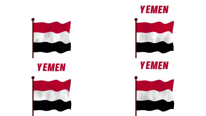 也门升旗动画视频，介绍国名和国旗4K解析度。