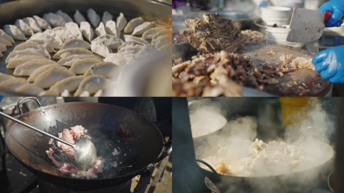 人文 人间烟火 农村大集 美食小吃