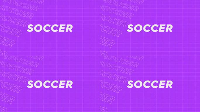 足球紫色促销标题页动态动画循环。行介绍流上吸引人的显示屏幕无缝背景卡。创意推广节目广播体育设计。