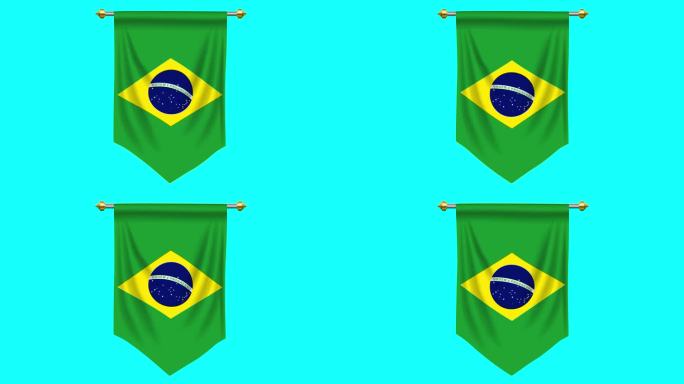 巴西三角旗