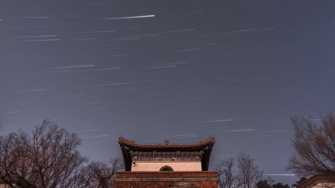 北京颐和园四大部洲建筑星轨延时摄影残影