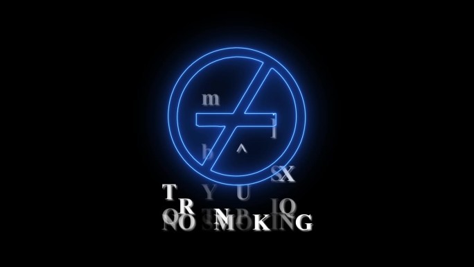 霓虹灯蓝色发光禁止吸烟标志与禁止符号动画在黑暗的背景。