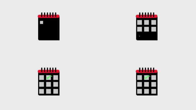 日历图标动画视频概念