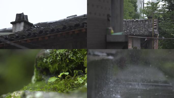 【4K】山村农村下雨屋檐写意镜头