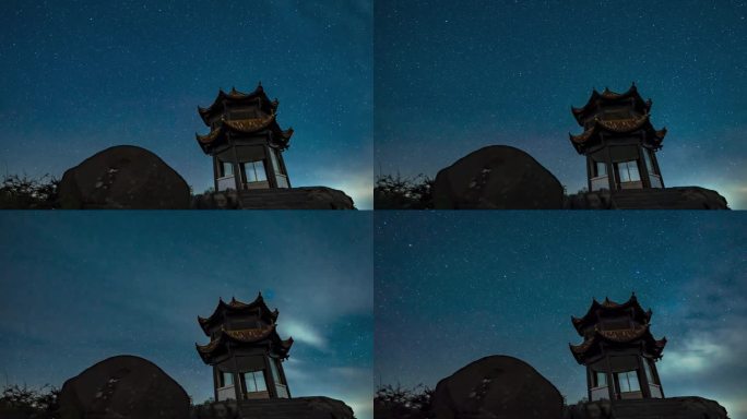 浏阳大围山七星岭星空延时