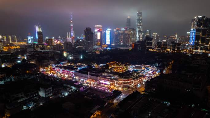 上海 豫园 夜景 航拍 城隍庙