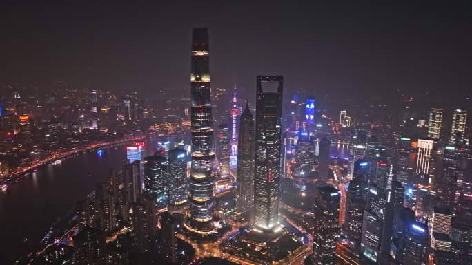 航拍上海陆家嘴夜景