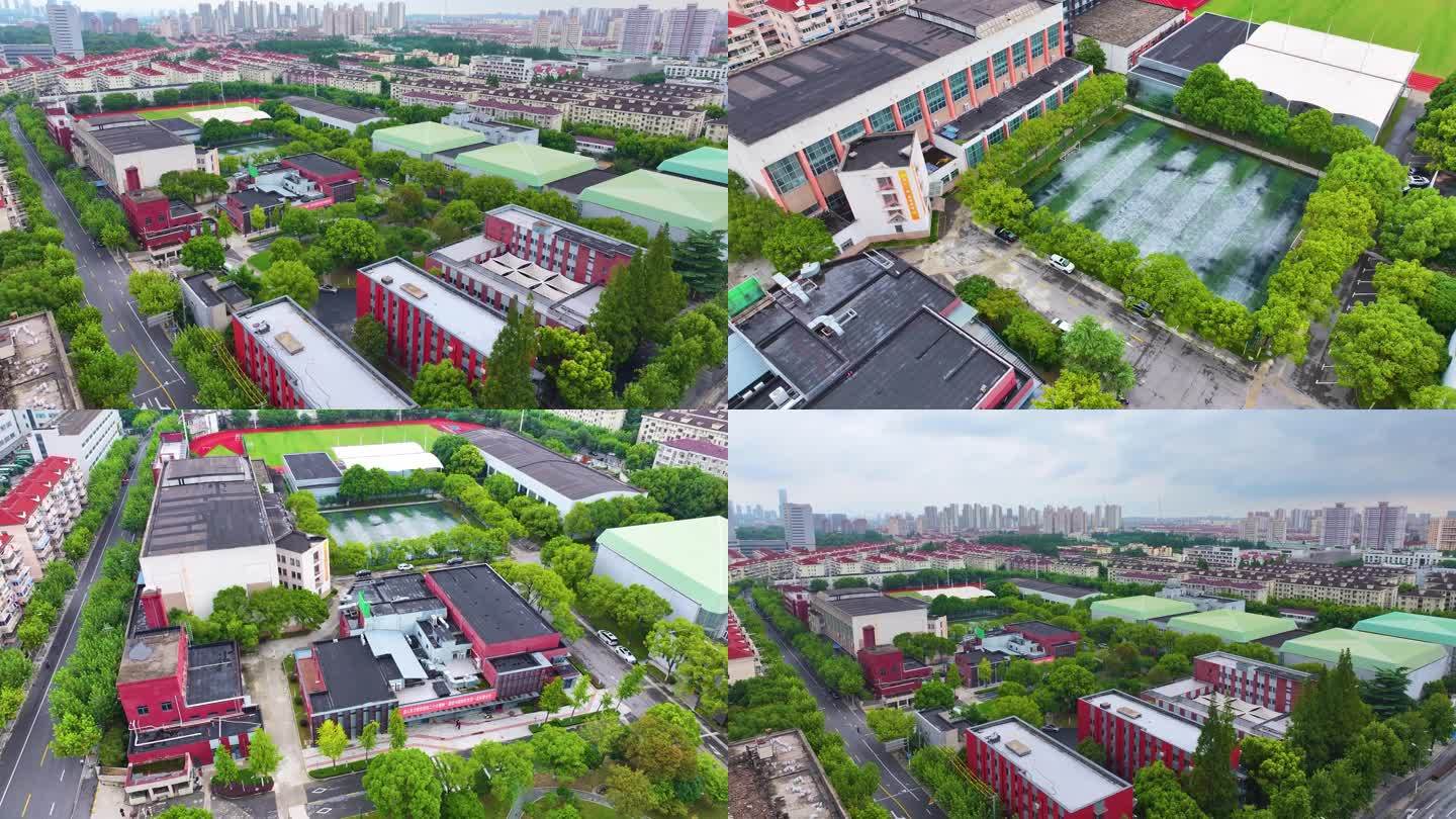 上海体育大学徐汇校区航拍校园风景风光素材