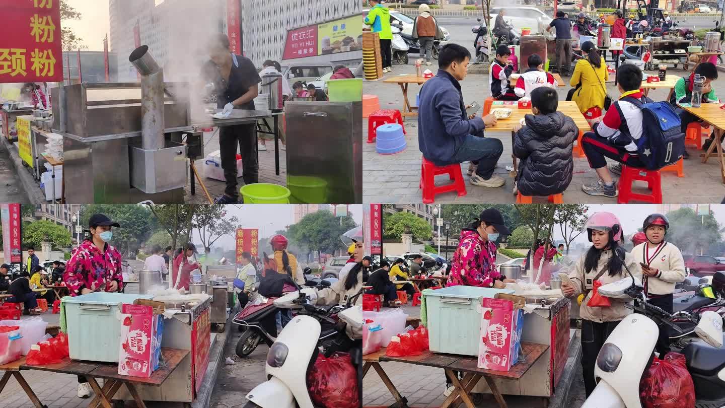 南方城市路边摊美食早市早点摊 人间烟火