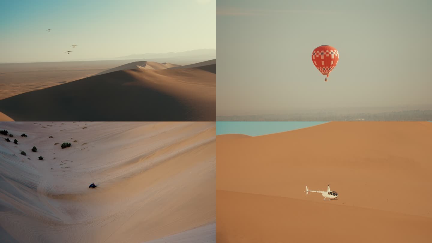沙漠中的滑翔机，越野车，热气球，直升机