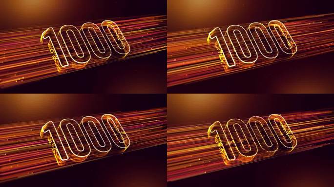 金色、黄色、紫色的光泽模糊聚焦1000 3D透视数字显示与虚线粒子微风效果和闪闪发光的灰尘光耀斑