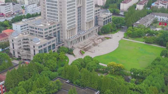 上海市复旦大学邯郸校区航拍校园风景风光素