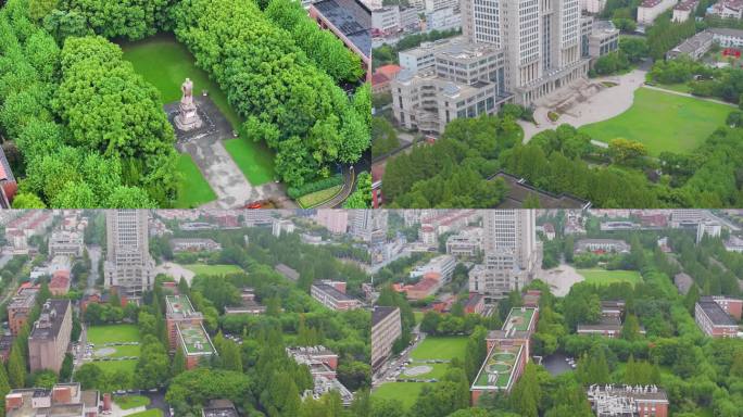 上海市复旦大学邯郸校区航拍校园风景风光素