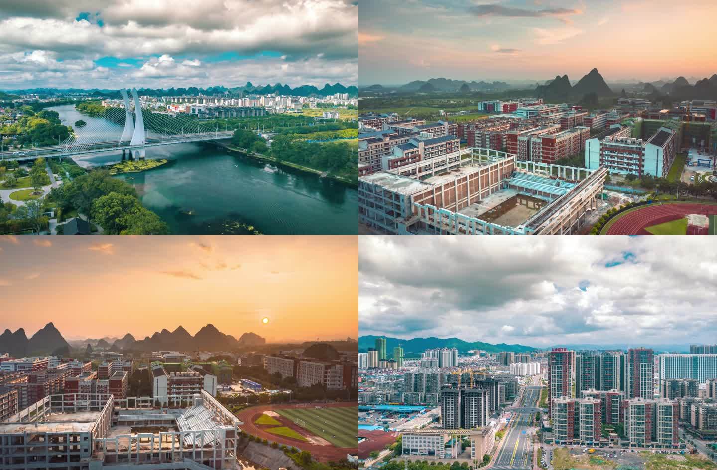 桂林城市叠彩区白云蓝天风景大气建筑航拍延