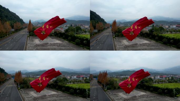 井冈山火炬红旗雕塑革命根据地冬季风光航拍