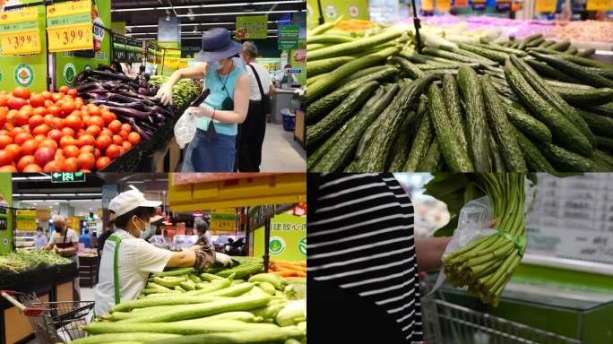超市蔬菜售卖区顾客挑选购买