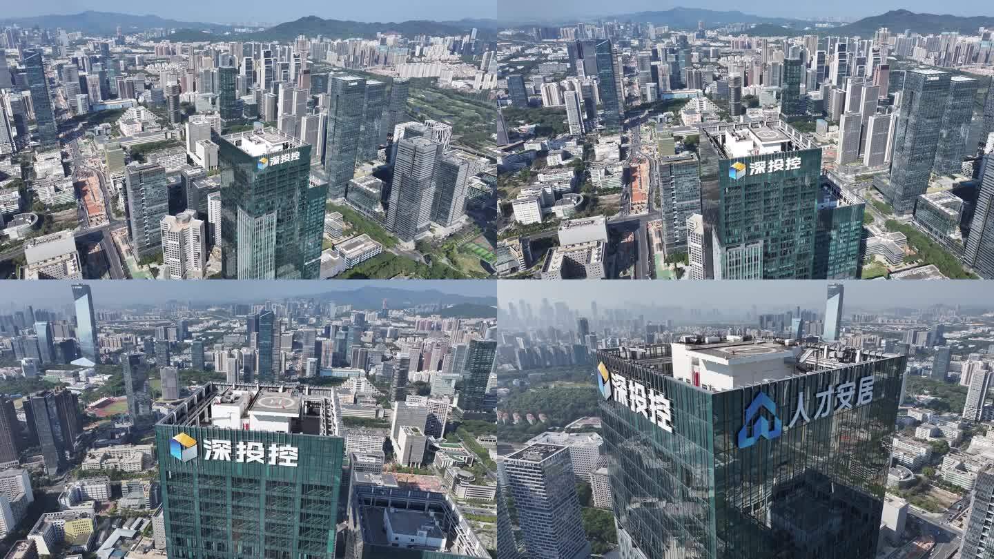 深圳南山区高新技术产业园大景航拍