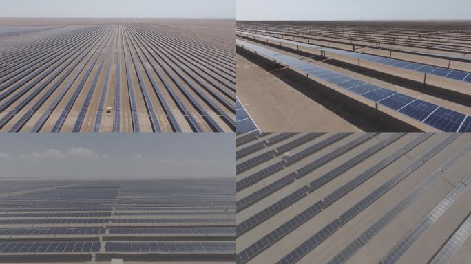 航拍沙漠光伏太阳能板发电