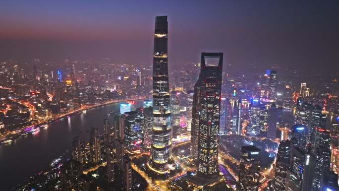 上海地标夜景航拍