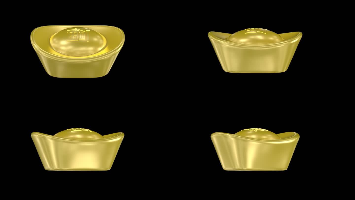 金色元宝透明背景视频素材