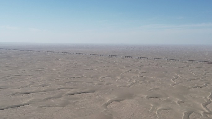 新疆和若铁路 若克雅特大桥  航拍