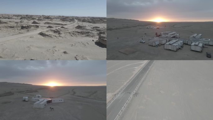 【4K】新疆哈密市大海道火星基地营地航拍