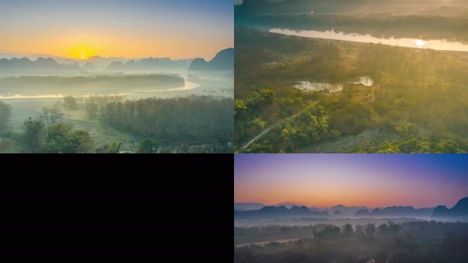 桂林秋天风景宣传大气景区片头片尾好看