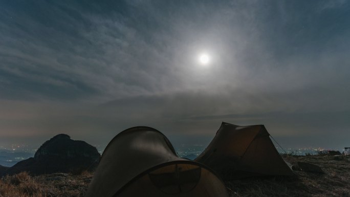 延时摄影露营帐篷月亮徒步山野北京户外
