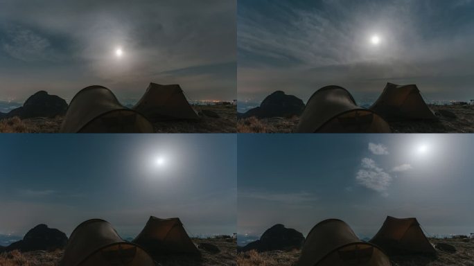 延时摄影露营帐篷月亮徒步山野北京户外